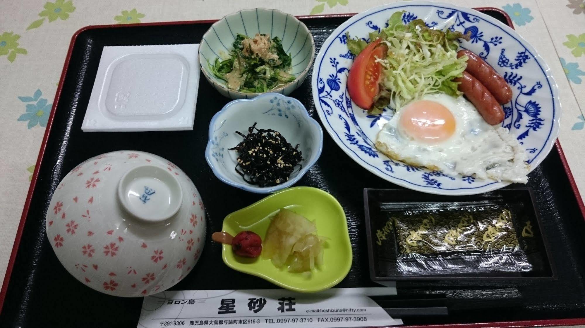 Hoshizunaso Yoron Exterior photo